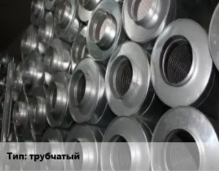 Шумоглушитель круглый трубчатый